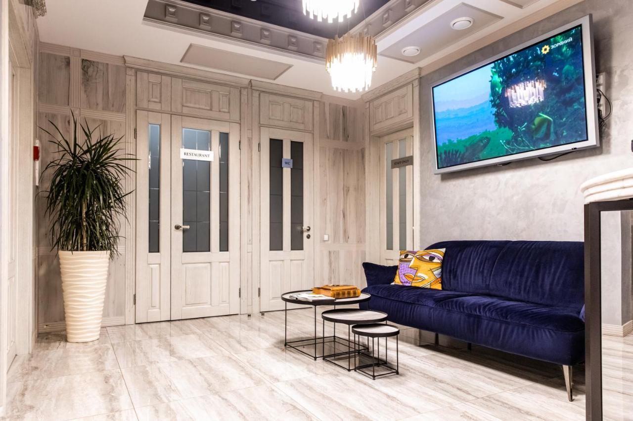 Hotel "Mandarin Clubhouse" Kharkiv Eksteriør bilde