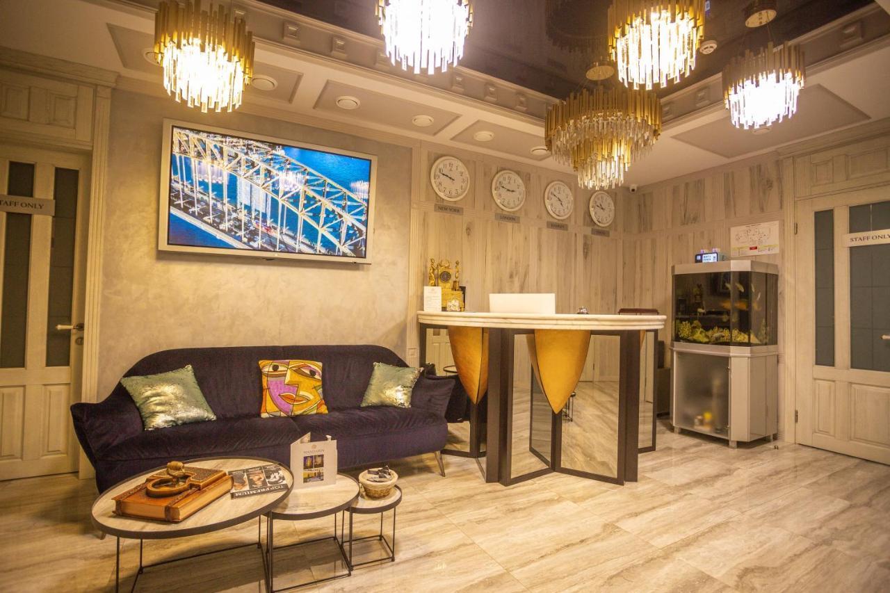 Hotel "Mandarin Clubhouse" Kharkiv Eksteriør bilde